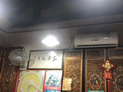 -老济南民间小吃·传统鲁菜(芙蓉街店)