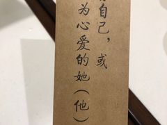 -火齐潮汕砂锅粥(五道口店)