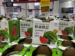 -山姆会员商店(西溪店)