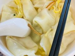 三鲜馄炖-王興記(中山路店)