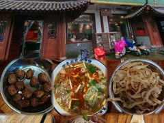 -清真马杰山牛肉汤馆