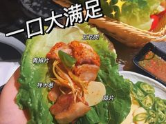 -炽城·烤肉名家(鸿达中央广场店)