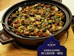 -品海楼·大连海胆锅贴馆(东港店)