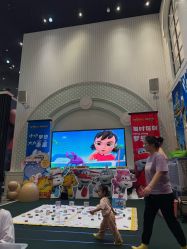 -奈尔宝家庭中心·亲子餐厅(华采天地店)