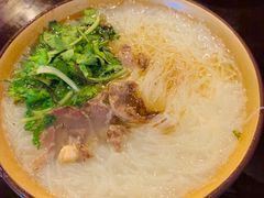 -老字号羊肉粉馆