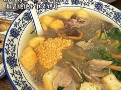 -小潘记鸭血粉丝汤