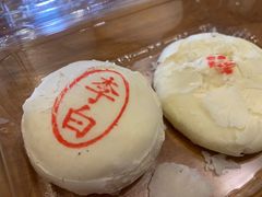 -陕拾叁-西安糕点(大雁塔店)