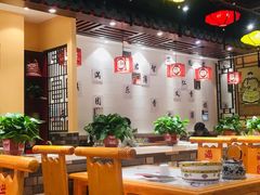 大堂-满园春饼(宜昌万达店)