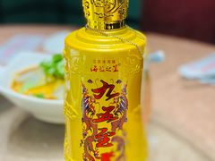 -瑞福园联谊餐室(茂名南路店)