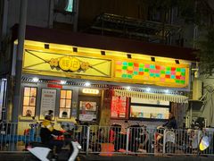 -辉记炭烧海鲜大排档·老字号(福田店)