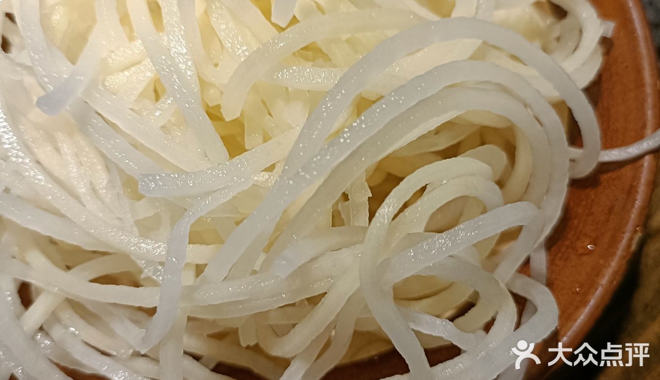 十八梯老火锅(得意潮馆店)