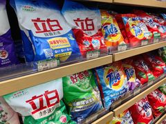 -新世界百货(顺义店)
