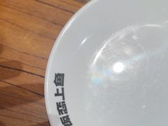 -老板恋上鱼(印象城店)