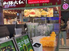 -LINLEE林里·手打柠檬茶(普陀新邻天地店)