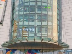 -凯德广场(武胜路店)