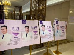 -厦门美莱整形美容医院