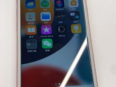 -Apple授权专营店(东城万达店)