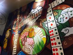 -符淼淼火锅(宽窄巷子店)