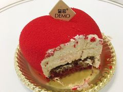 -DEMO黛慕蛋糕(中泰店)