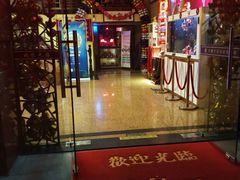 -大桶大足浴(南翔店)