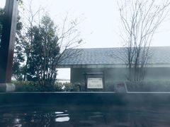 -宜兴富陶温泉