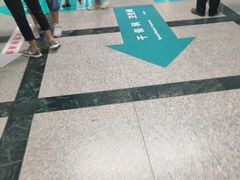 -首都医科大学附属北京同仁医院(西区)