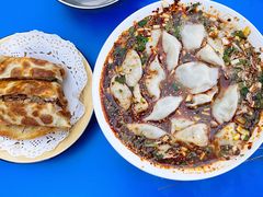 -尤素福东举院饺子馆