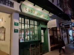 -595barbershop美式油头