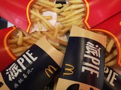 -麦当劳(无锡滨湖万达店)