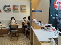 大堂-霸王茶姬(五一路店)
