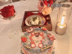 -龟兹KUCINA·新疆菜(前滩L+PLAZA店)