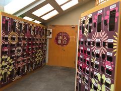 -汤泉良子.足疗按摩.SPA(中关村店)