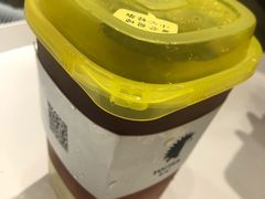 -YO!TEA有茶(科兴科学园店)