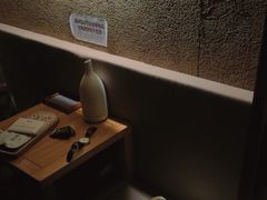 -厘舍SPA(运达店)