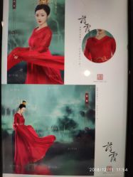 -盘子女人坊古装写真摄影(深圳店)