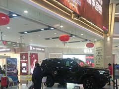 -宁波鄞州万达广场