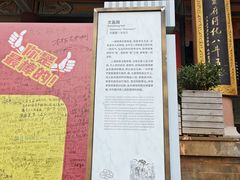 -海南文笔峰盘古文化旅游区