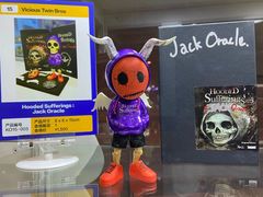 -南丰汇(新港东路店)