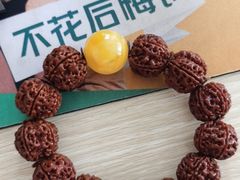 -星巴克(北京通州新光大中心店)