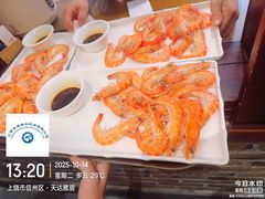 -广信传说(饶帮菜文化地标店)