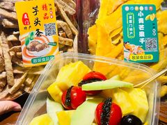 -水果立方果然鲜(升平路店)