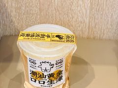 -茶力的小怪兽(梅林卓悦汇店)