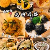 #悦岭南 宿佛山# 感谢市文广旅体局、同趣民宿提供的