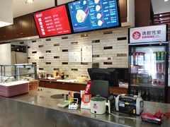 -清和传家饺子(龙泉道物美店)