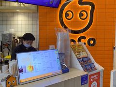 -CoCo都可(北新桥店)