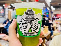 -老三样·旧食新味(万寿宫店)