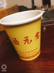 -愈元涵·手工艾灸