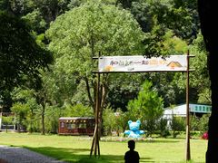 -龙湾潭国家森林公园