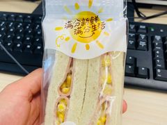 -百年义利(北兴路店)