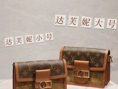-用真奢侈品名表名包回收中心(朝阳万达店)